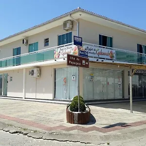 Residencial D'Praia Ponta Do Papagaio, 1Min Da Praia Pe Apartamento